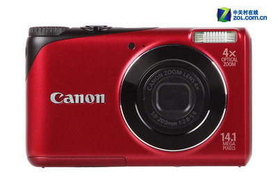 Canon PowerShot A2200數(shù)碼相機 入門級攝影的理想伴侶